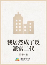 桃紅色界入口