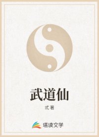 中國(guó)免費(fèi)高青毛片