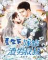 書名