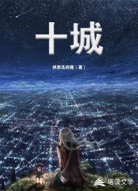 香草少女圣誕小鹿套裝