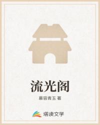 亚洲欧洲中文日韩久久AV乱码