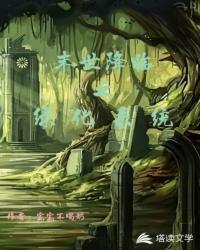 亚洲熟妇无码一区二区三区