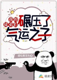 acca少女網(wǎng)課視頻制作與技巧