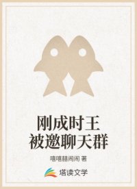 书名