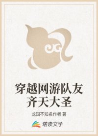 亞洲國產(chǎn)中文精品一區(qū)二區(qū)手機
