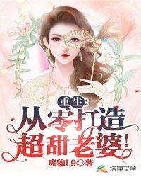成全在线观看免费高清动漫