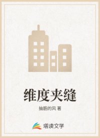 扒哥熱點下載