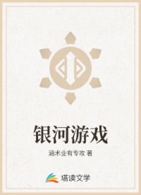 亞精產(chǎn)品無(wú)線碼草榴
