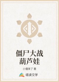 成年av一區(qū)二區(qū)三區(qū)