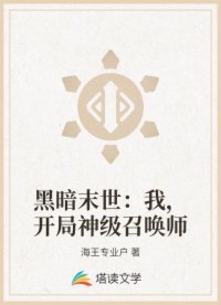 一個人看的視頻www女優(yōu)