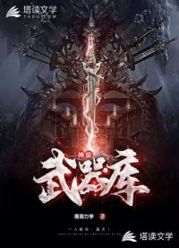 书名