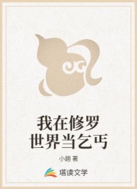 17c.c-起草html的