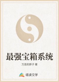 一個人在線看www