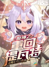 小说 塔读文学小说网 好看的畅销小说 原创小说