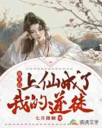 特级毛片在线大全免费播放