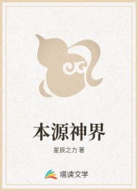 11孩歲女被A片免費(fèi)觀看網(wǎng)站
