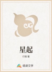 小紅帽回歸地址