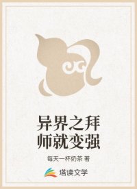 男生  男生 里入口