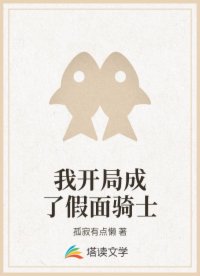 2048論壇人人為我登錄貼吧