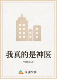 全彩無翼烏無遮擋本子十八禁