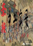 崇祯中兴实录