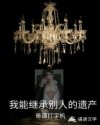 書名