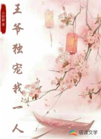 书名