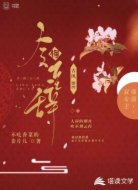 令枫至辞