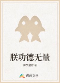 臺灣嬌小videosHD的特點