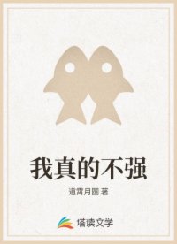 B站9.1免費
