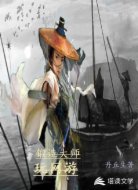 鍛造大師玩網(wǎng)游