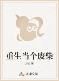 國(guó)產(chǎn)美女夜視頻