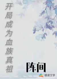 蘑菇3 gov cn