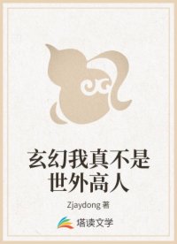 书名