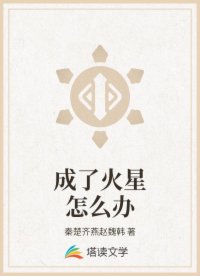 印度人狂交BBW視頻
