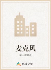 大山深處的女人欲亂