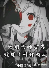 书名
