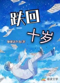 书名