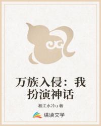 久久久精品波多野结衣AV