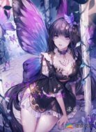 全民飼蠱之開(kāi)局一只噬夢(mèng)蝕心蝶