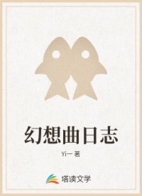 书名