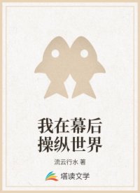 2048核論壇