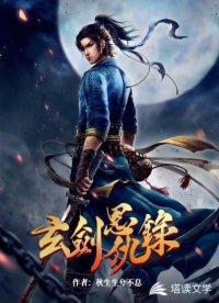 书名