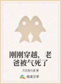 18禁青蛙瀏覽器
