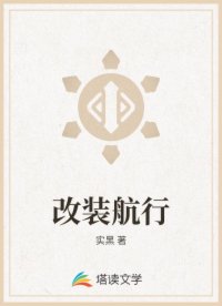B站9.1視頻