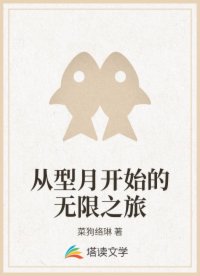 百合自慰網(wǎng)站