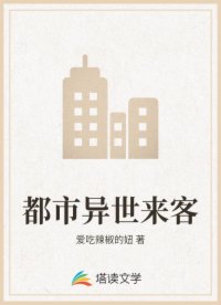 男人潮噴水大集合視頻