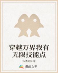 国产精品99久久免费黑人人妻