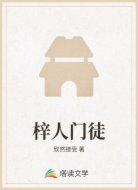 大宋建筑师