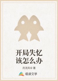 日韓無碼高清電影一區(qū)二區(qū)